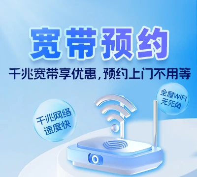 盐湖区陶村镇