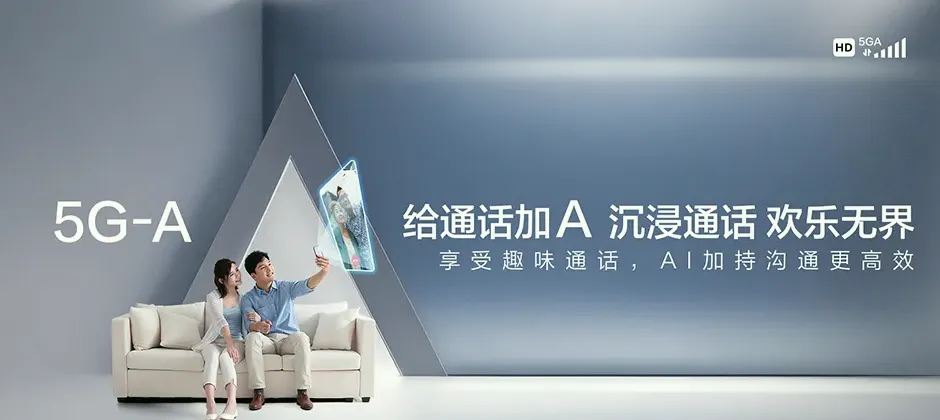 盐湖区盐湖区席张乡 移动宽带移动宽带办理资费表
